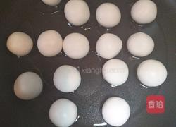 炒元宵的做法图解1