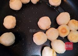 炒元宵的做法图解2