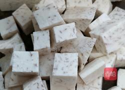 豆豉蒸排骨的做法图解3