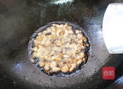 豆豉蒸排骨的做法图解8