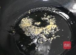 糯米馅儿烧麦的做法图解6