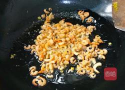 糯米馅儿烧麦的做法图解7