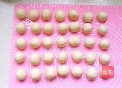 玫瑰花面包的做法图解5