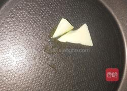 咖喱面包蟹的做法图解6