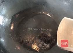 豆豉蒜蓉油麦菜的做法图解1