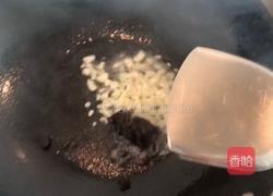 豆豉蒜蓉油麦菜的做法图解2