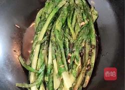 豆豉蒜蓉油麦菜的做法图解5