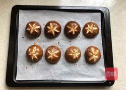 黑椒风味烤香菇的做法图解3