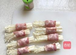 金针菇培根卷的做法图解2