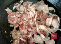 咖喱牛脆骨的做法图解1