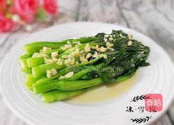 蒜蓉菜心的做法图解1