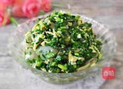 三鲜馅的做法图解8