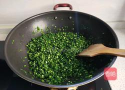 三鲜馅的做法图解4