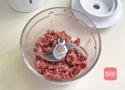 四喜蒸饺的做法图解3