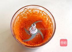 四喜蒸饺的做法图解6