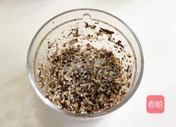 四喜蒸饺的做法图解7