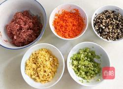 四喜蒸饺的做法图解10