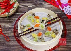 四喜蒸饺的做法图解17