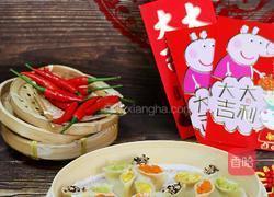 四喜蒸饺的做法图解18