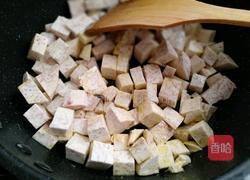 香芋排骨粥的做法图解5
