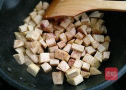 香芋排骨粥的做法图解6