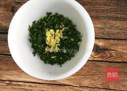 韭菜盒子的做法图解5