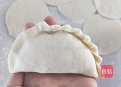 韭菜盒子的做法图解19