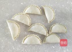 韭菜盒子的做法图解20