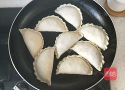 韭菜盒子的做法图解22