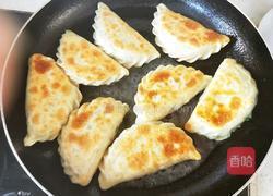 韭菜盒子的做法图解24