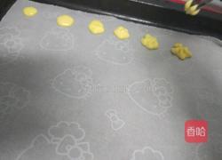 溶豆的做法图解5