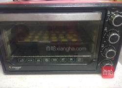 溶豆的做法图解6