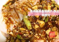 蜜汁烤鸡腿的做法图解5