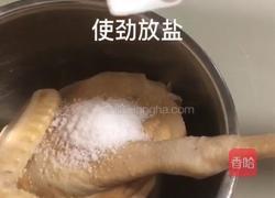 客家咸鸡的做法图解3