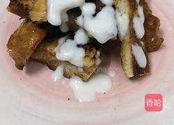 焦糖酸奶土司的做法图解6