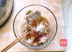 馅饼(猪肉大葱馅)的做法图解2