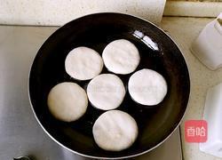 馅饼（猪肉大葱馅）的做法图解12