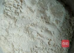 蔓越莓饼干的做法图解5