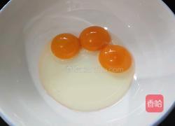 肉松蛋糕卷的做法图解2