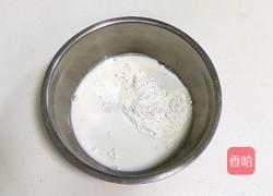 吉祥如意小猪馒头的做法图解3