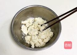 吉祥如意小猪馒头的做法图解4