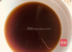 蒜蓉粉丝蒸虾的做法图解8