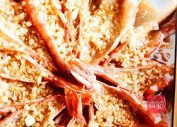 蒜蓉粉丝蒸虾的做法图解12