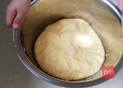 南瓜包子的做法图解1