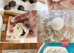 吉祥如意小点——玫瑰豆沙山药糕的做法图解5
