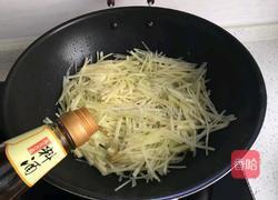 青椒土豆丝的做法图解6