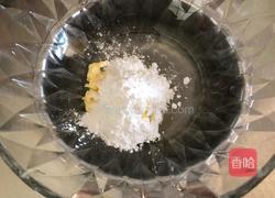 椰蓉餐包的做法图解4