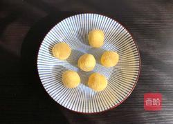 椰蓉餐包的做法图解6
