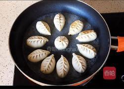 水煎包的做法图解5