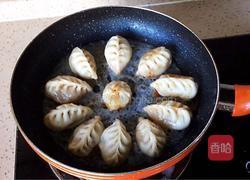 水煎包的做法图解8